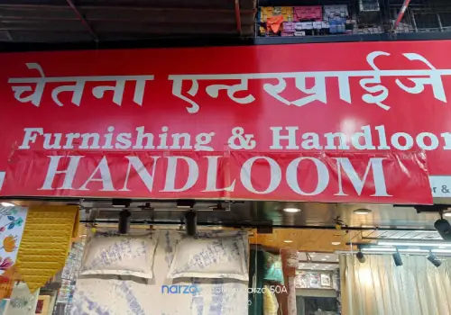 Chetna EnterprisesGoregaon, Mumbai